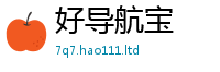 2025新澳天天正版免费观看将新门内部资料免费提供大全(最新章节)